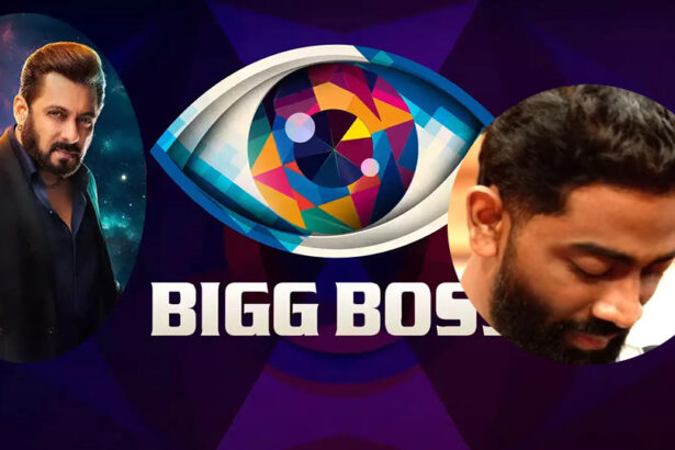 बिग बॉस 19 (Big Boss 19 )