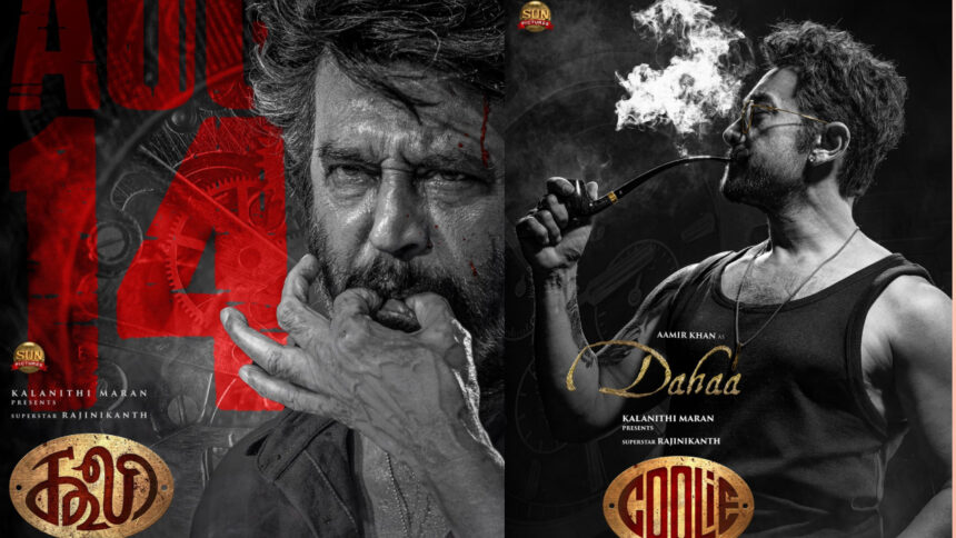 Coolie Ott Release at 11th September 2025 at Amazon prime videos