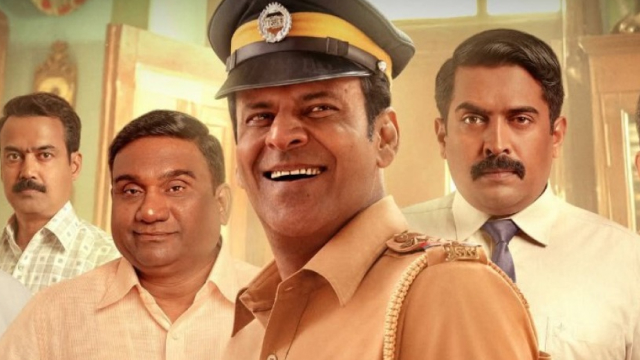 Inspector Zende review