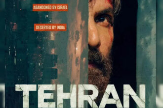 Tehran Movie Review