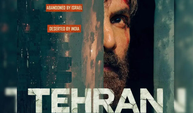 Tehran Movie Review