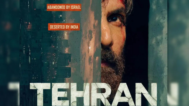 Tehran Movie Review