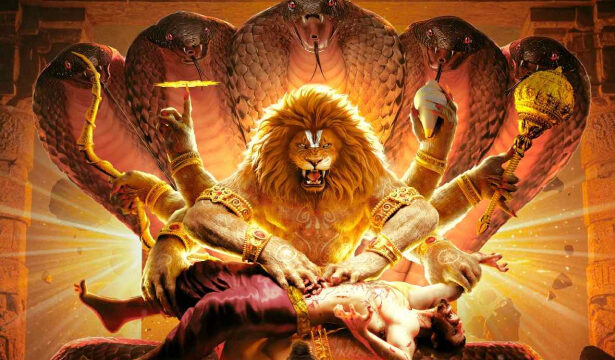 Mahavatar Narsimha Box Office Collection