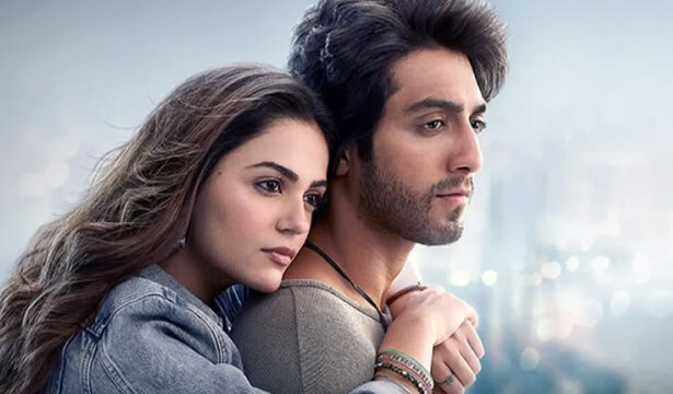 Saiyaara Box Office Collection