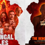 The Bengal Files ( बंगाल फाइल्स) 1946